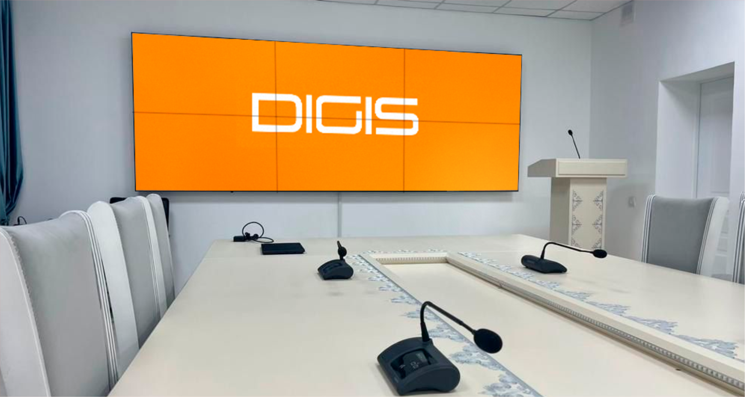 Акимат г. Жезказган